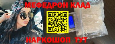 jwh Конаково