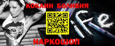 наркотики Коммунар