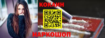 jwh Конаково