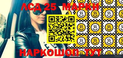 jwh Конаково