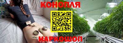 соль ск Комсомольск-на-Амуре