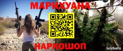 наркотики Коммунар