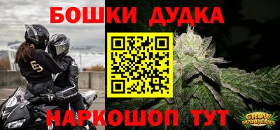 jwh Конаково