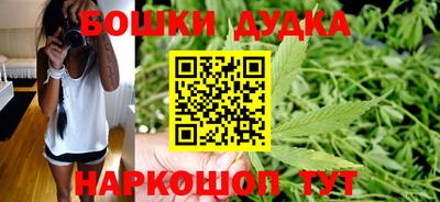 jwh Конаково
