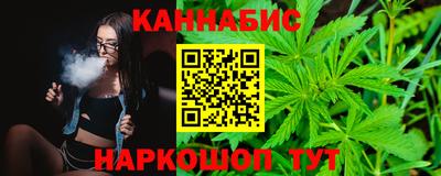 jwh Конаково