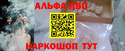 jwh Конаково