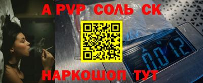 jwh Конаково