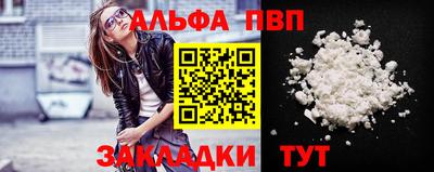 jwh Конаково