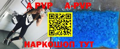 jwh Конаково