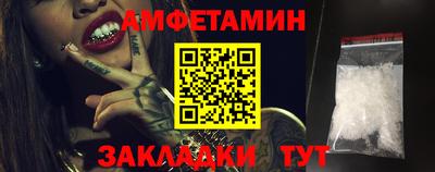наркотики Коммунар