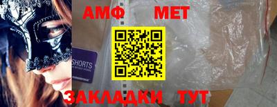 наркотики Коммунар