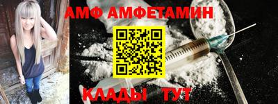 наркотики Коммунар