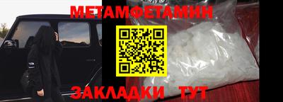 jwh Конаково