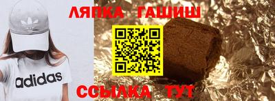 наркотики Коммунар