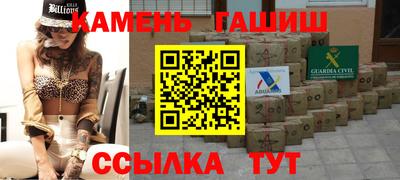 соль ск Комсомольск-на-Амуре