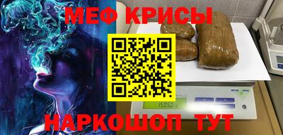 jwh Конаково