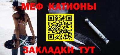 наркотики Коммунар