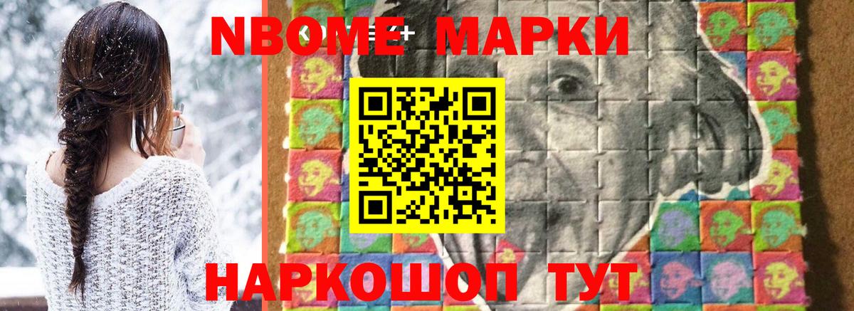 Лсд 25 экстази кислота Кандалакша