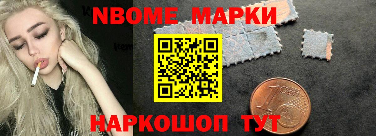 Лсд 25 экстази кислота  Вход с VPN  Лсд 25 экстази ecstasy  ЛСД экстази  Кандалакша 
