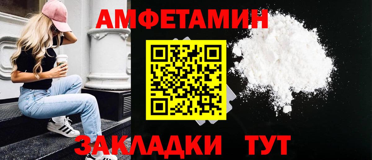 Кокаин  ГАШ  Альфа ПВП СОЛЬ кристаллы  Экстази  Кандалакша  Меф МЯУ МЯУ кристаллы  МАРИХУАНА  Лсд 25  Вход с VPN  ГАШ 
